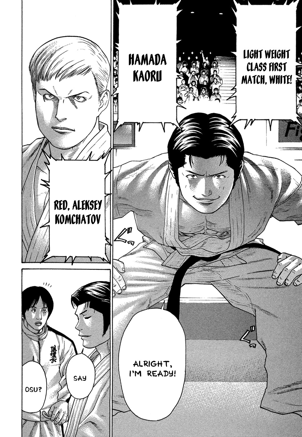 Karate Shoukoushi Kohinata Minoru Chapter 113 7